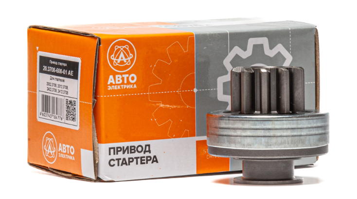 Привод стартера Бычок МТЗ-80 24В (на редукторн. стартеры) АвтоЭлектрика