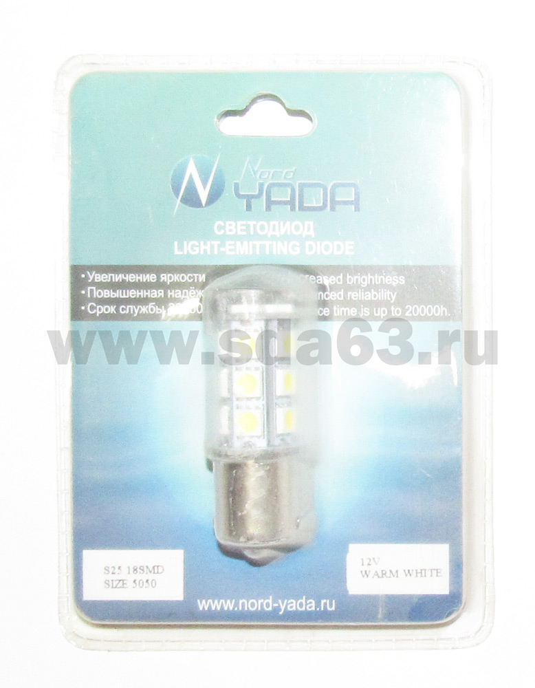 Светодиод S25 (18SMD.size 5050) BA15S P21W 12V (теплый белый) в блист.(902185) WHITE TM NORD YADA