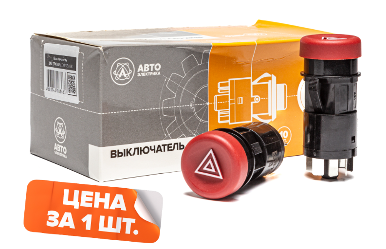 Кнопка ВАЗ 2115 (авар. сигнализации) АвтоЭлектрика