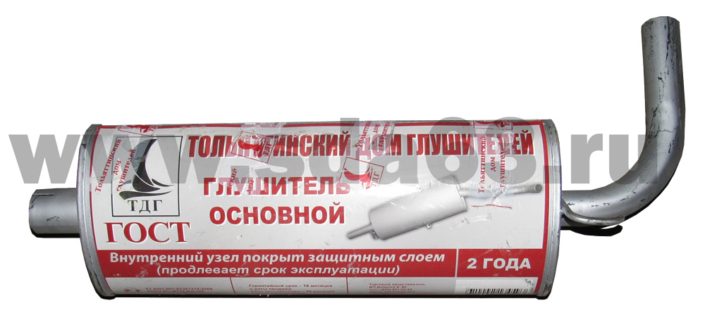 Глушитель ВАЗ 2123 Нива-Шевроле ТДГ ГОСТ  ТД "Глушитель" г. Тольятти