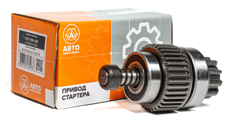 Привод стартера (7157 991АЕ) (МТЗ 80/82 24 В) АвтоЭлектрика