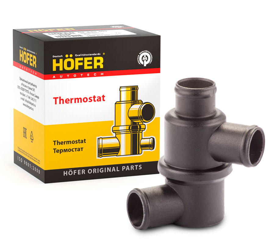 Термостат ВАЗ 2101 80 С HOFER