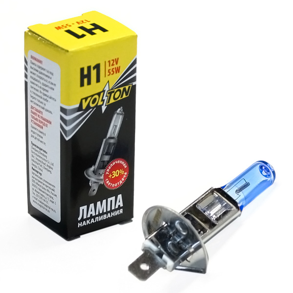 Лампа H1 12V 55W +30% VOLTON