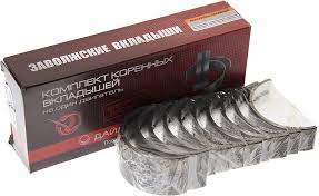Вкладыши коренные ЗИЛ 130 1,50 Дайдо Металл Русь