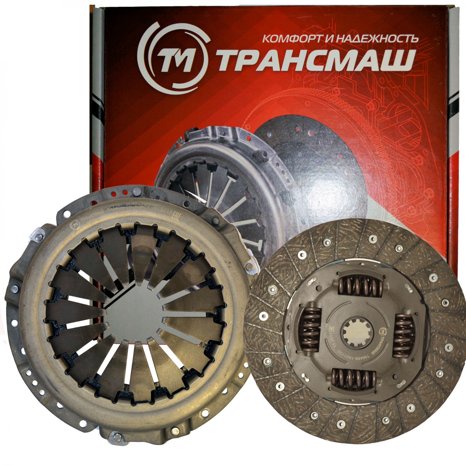 Сцепление в сборе Газель-Бизнес, Next дв.Cummins 2.8 с подшипником ДХХ ТрансМаш г.Тюмень