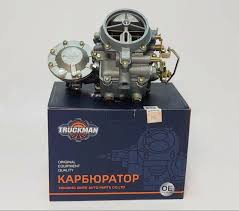 Карбюратор ГАЗ 53, ПАЗ 672, САЗ Truckman