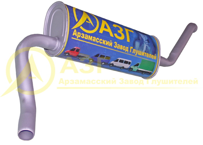 Глушитель Газель-NEXT Cummins Евро-4 АЗГ Арзамас