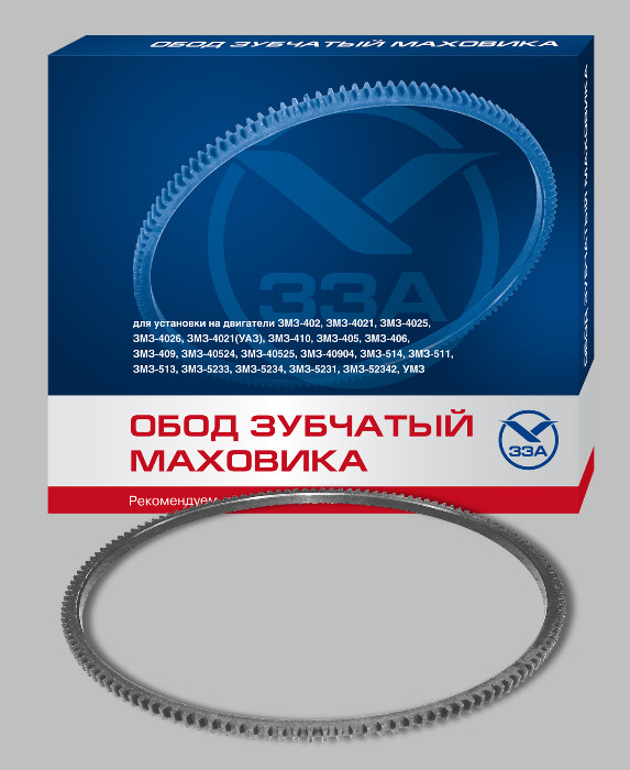 Обод зубчатый маховика ГАЗ 402 Riginal