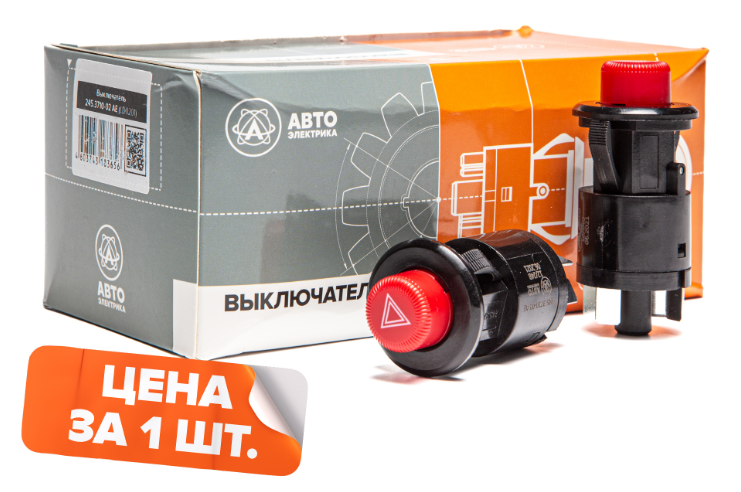 Кнопка ВАЗ 2103-07, 2121, ОКА (авар. сигнализации) АвтоЭлектрика