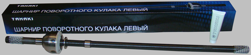 Шарнир пов. кулака  УАЗ 3151, 3741 Тимкен 1445 мм лев. длинн. TANAKI