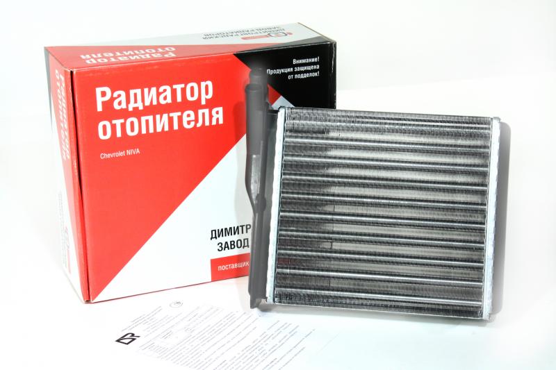Радиатор отопителя ВАЗ 2123 Шеви алюмин ДААЗ