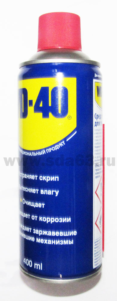 WD-40 400мл.