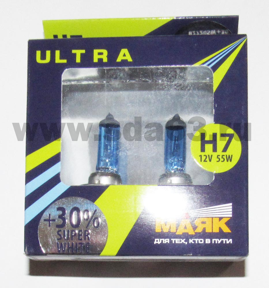 Лампа H7 12V 55W +30% (к-т 2 шт.) Active Super White МАЯК