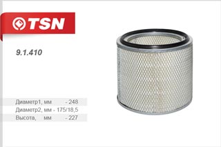 Эл-т фильт. возд. ф-ра FOTON BJ 4251 дв. Cummins Евро-2, 3  Цитрон