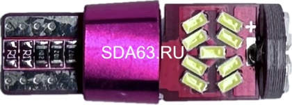 Светодиод T10 6 SMD，белый свет 12V 1.3W