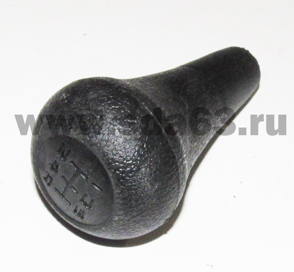 Рукоятка рычага 5ст. КПП ГАЗ 3302