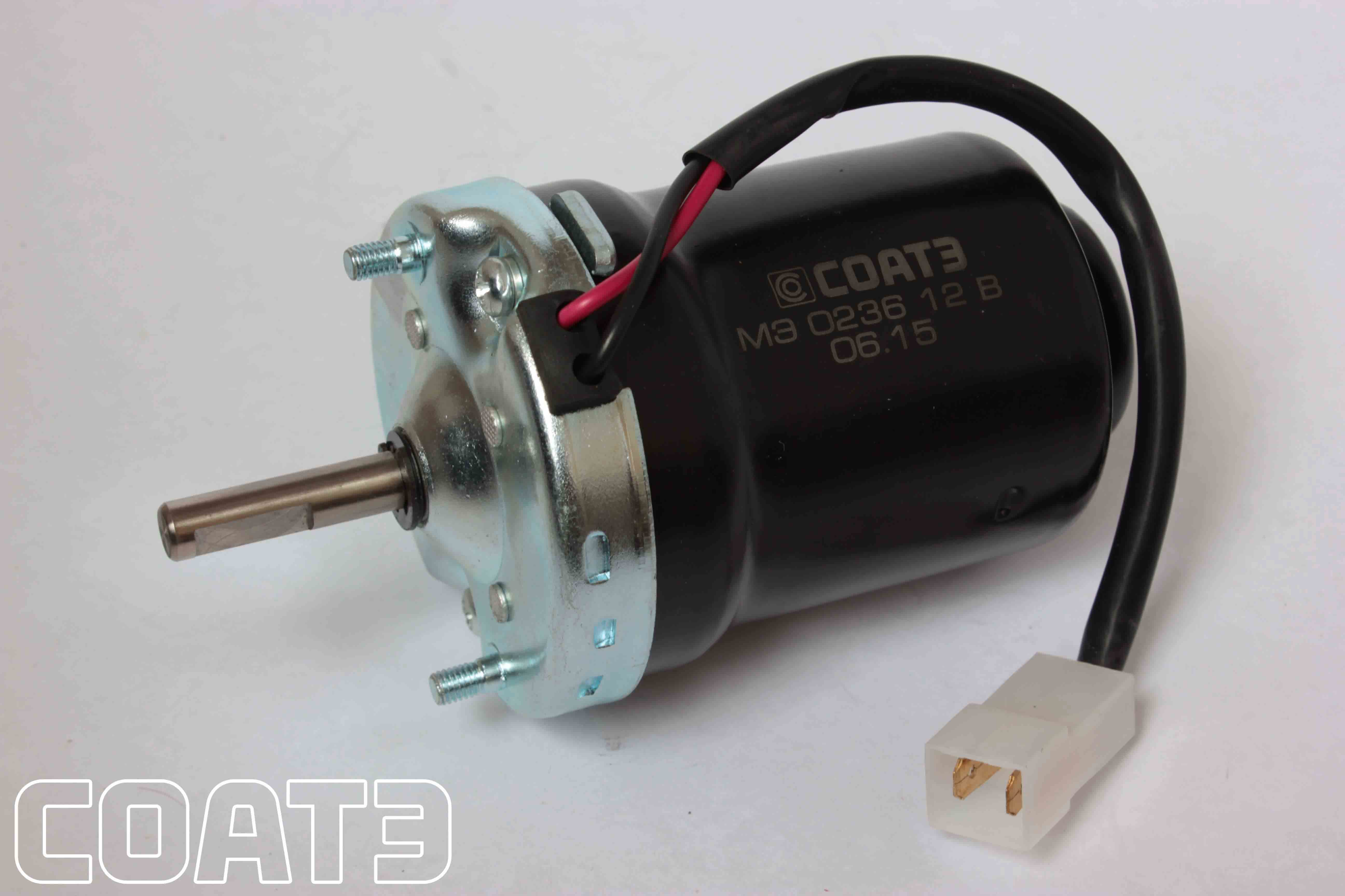Э/двигатель отопителя ГАЗ 3307, УАЗ, АЗЛК, М-412 СОАТЭ