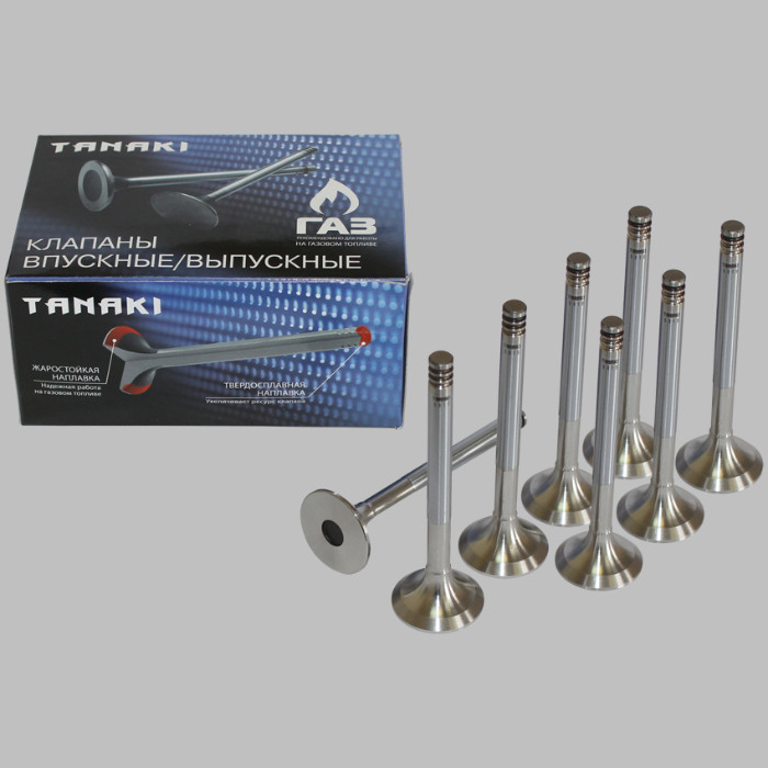 Клапан выпускной ГАЗ 406 (к-т 8 шт.) под ГБО TANAKI