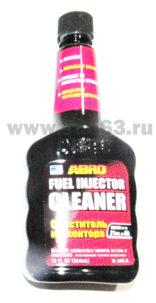 Очиститель инжектора (354мл) ABRO