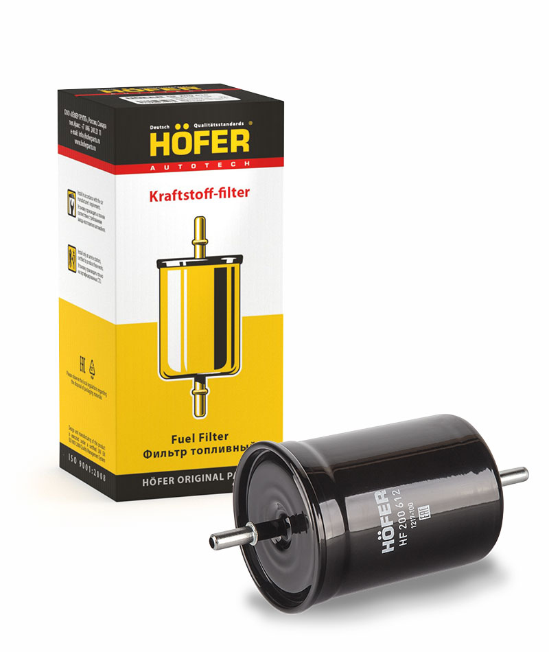 Фильтр топливный ГАЗ 3302 405 под защелку HOFER