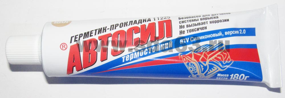 Автогерметик-прокладка "АВТОСИЛ" (серый) г.Казань тюбик 180г
