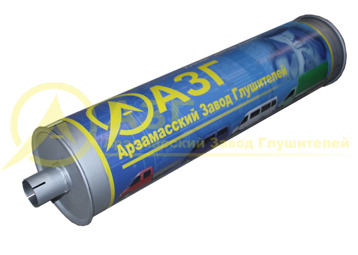 Глушитель ГАЗ 3302 406 н/о  АЗГ Арзамас