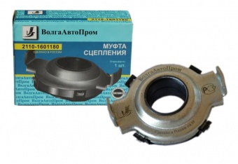 Муфта с подш выкл сцепления ВАЗ 2110 н/о ВолгаАвтоПром
