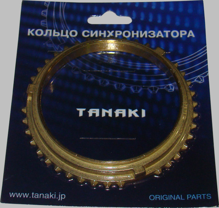 Кольцо синхронизатора КПП ГАЗ 3302 TANAKI