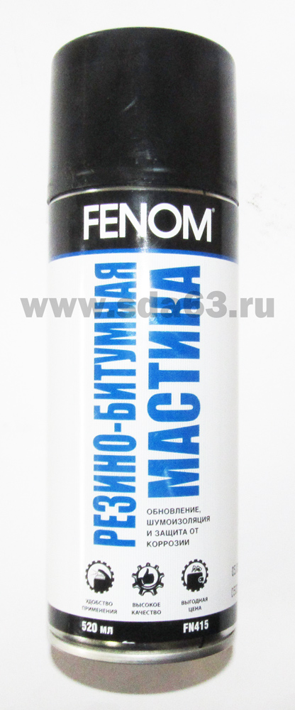 Мастика резино-битумная (аэрозоль) 520мл. FENOM