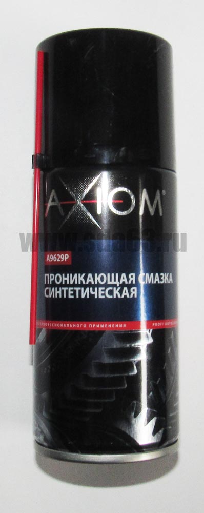 Синтетическая проникающая смазка 210 мл. AXIOM (аналог WD40)