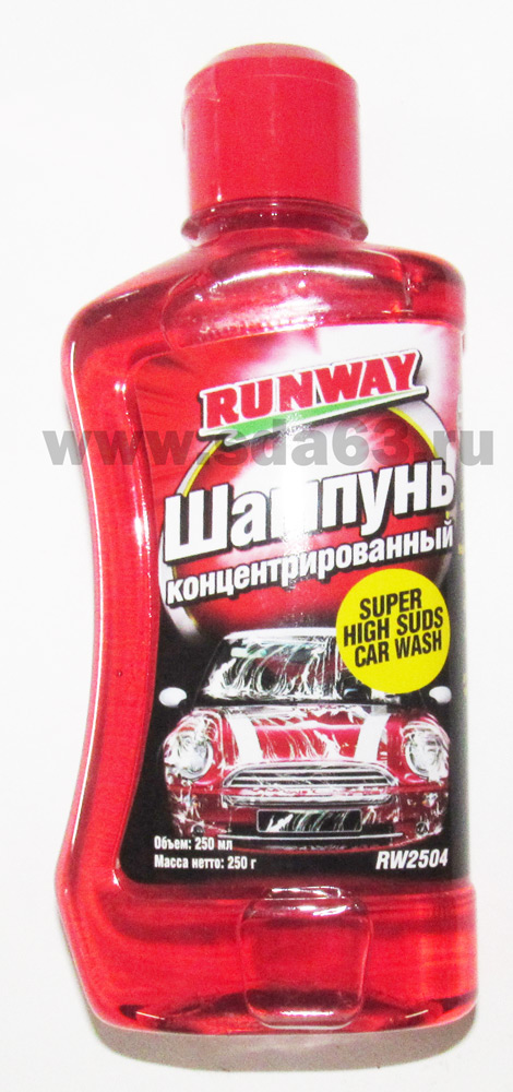 Автошампунь RUNWAY концентрат 250 мл.