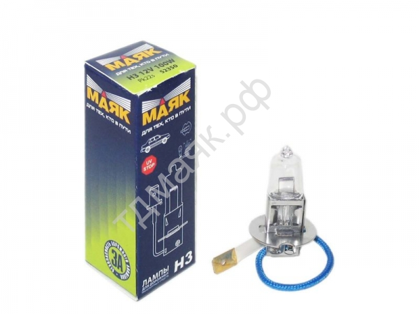 Лампа H3 12V 100W МАЯК