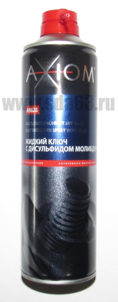 Жидкий ключ с дисульфидом молибдена 650 мл. А9628 AXIOM (аналог WD40)