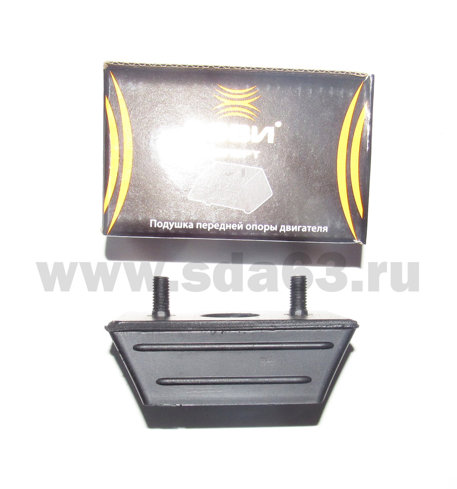 Подушка двигателя ГАЗ 3302 передняя (5114) SEVI 