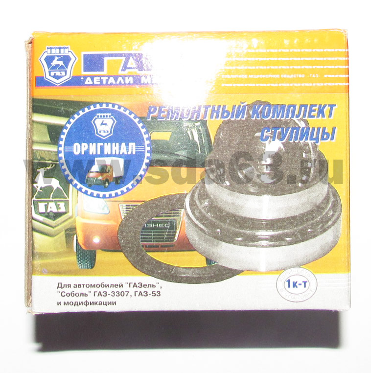 Р/К передней ступицы ГАЗ 53, 3307 ГАЗ