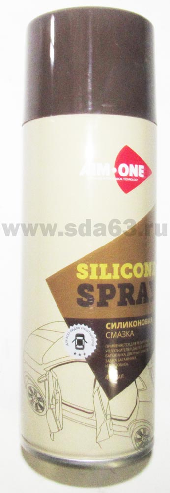 Алюминевая смазка антизадирная 650 мл А9623 AXIOM