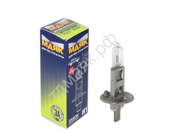Лампа H1 12V 55W МАЯК
