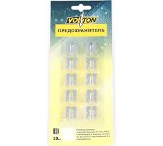 Предохранитель 25А NORMA с индикатором LED (блистер 10 шт) VOLTON 