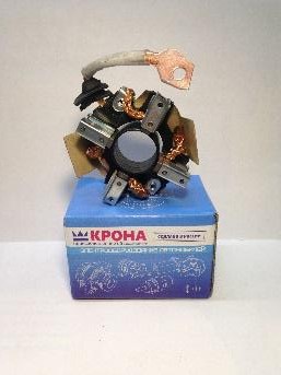 Траверса (щёточный узел) ГАЗ, УАЗ (для стартера 6012, 6002 КЗАТЭ) КРОНА г.Самара