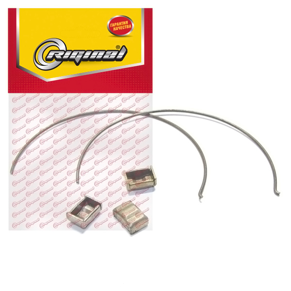 Р/К муфты синхронизатора 5 ст. КПП ГАЗ 3302 (пружины, сухари) Riginal