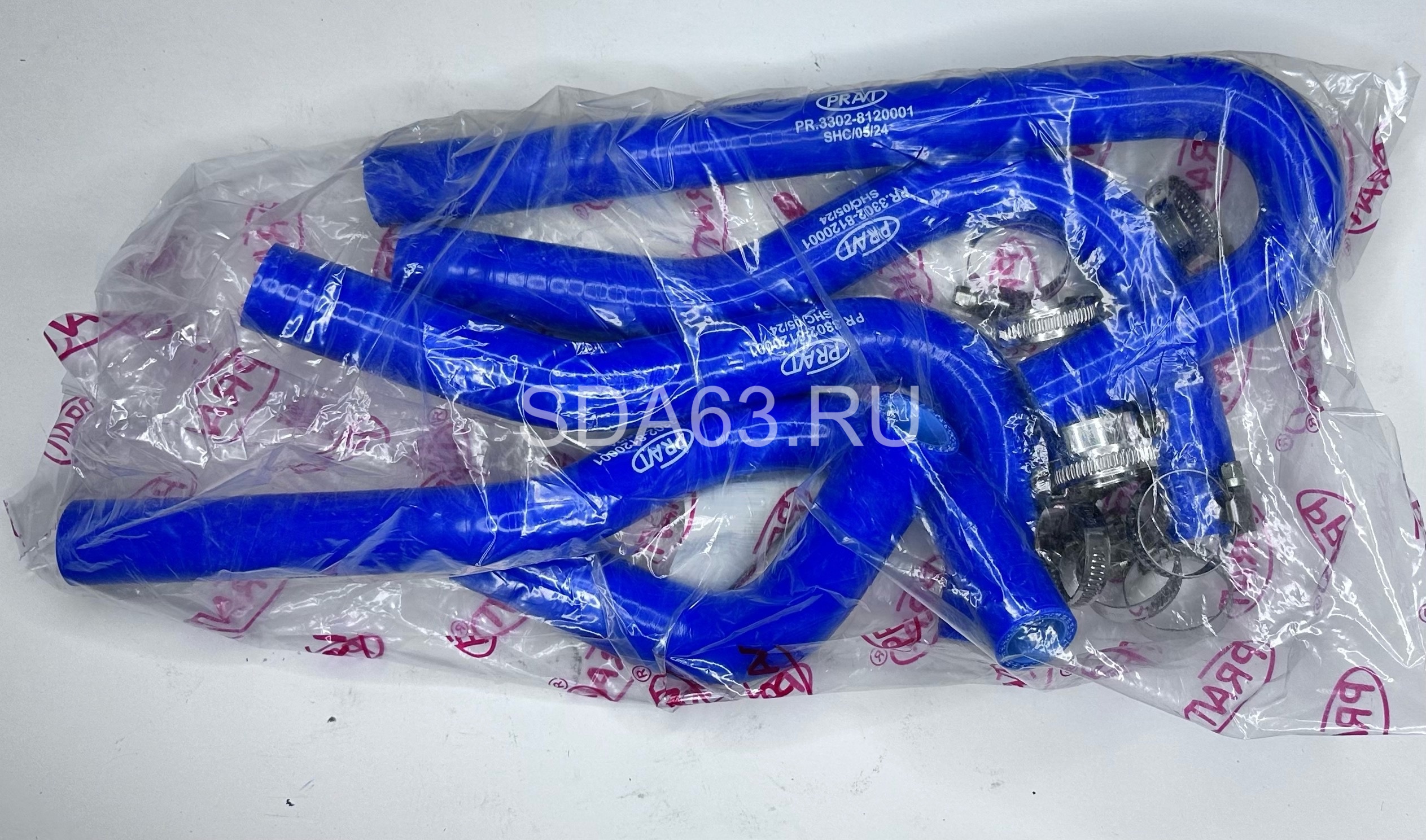 Патрубки отопителя Газель-Бизнес дв. Cummins (5 шт.) силикон с хомутами PRAVT