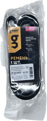 Ремень поликлиновой Газель-Бизнес дв. УМЗ 4216 с конд. 6РК1805 G-PART