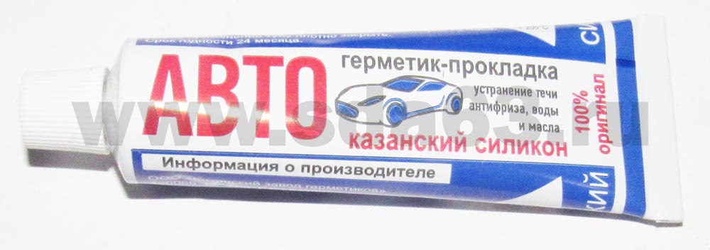 Автогерметик-прокладка "Master Klein" серый 60г.