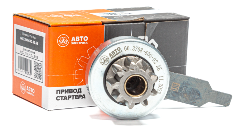 Привод стартера ГАЗ 402 (для редукт. старт.6002, 5732) АвтоЭлектрика