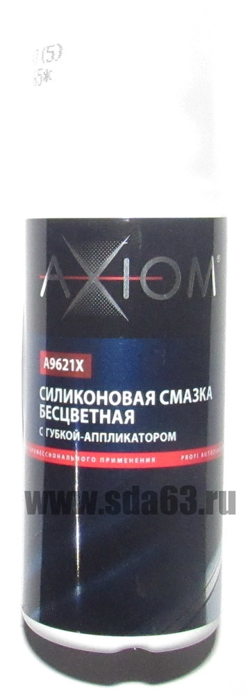 Силиконовая смазка бесцветная с губкой-аппликатором 100мл А9621х AXIOM