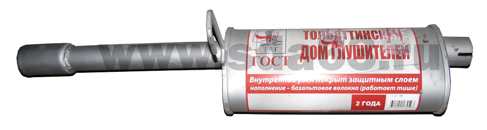 Резонатор ГАЗ 3302 406 КД ТД "Глушитель" г. Тольятти