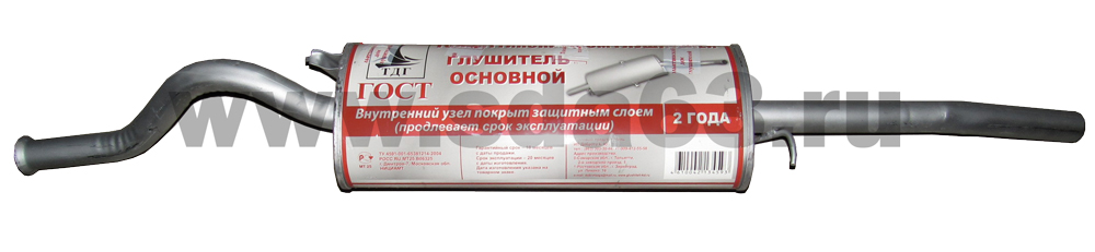 Глушитель ВАЗ 2110 до 2007 г. ТДГ ГОСТ  ТД "Глушитель" г. Тольятти