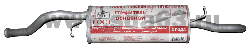 Глушитель ВАЗ 2190 Гранта ТДГ ГОСТ  ТД "Глушитель" г. Тольятти