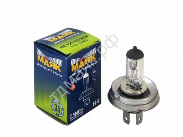 Лампа Н4 12V 60/55W P45t МАЯК(ШАР)