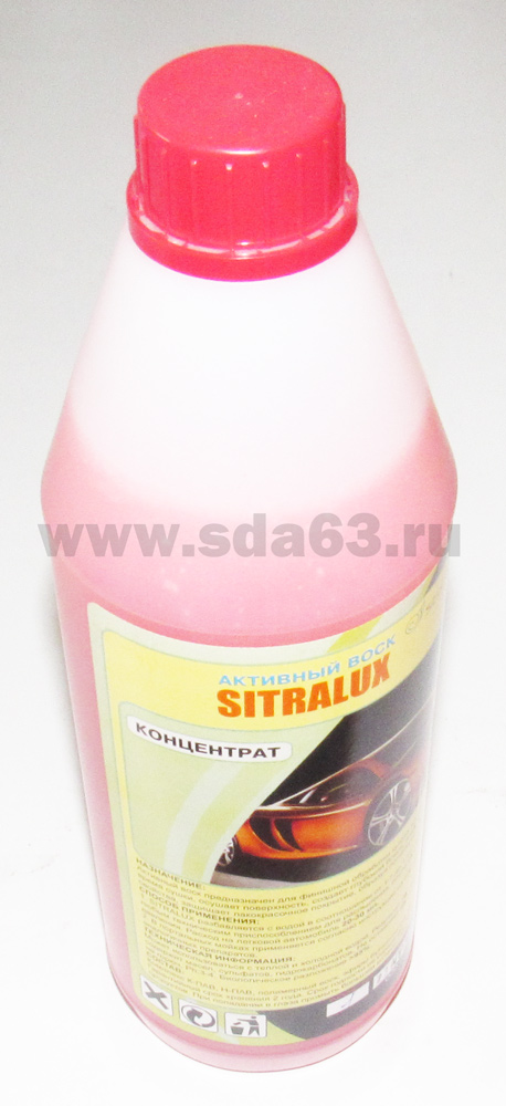 Жидкий воск SITRANOL "Sitralux" (1:10) 1л